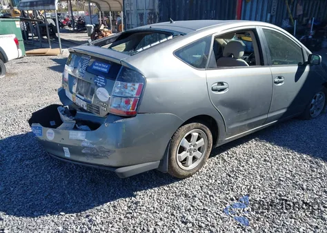 2005 Toyota Prius z USA, uszkodzony, nr VIN JTDKB20U653011446